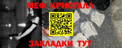 бутик Азнакаево