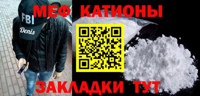 марки lsd Абинск