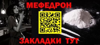бутик Азнакаево
