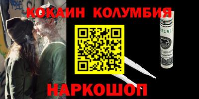 бутик Азнакаево