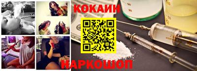 бутик Азнакаево