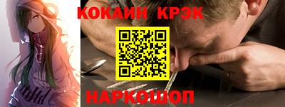 бутик Азнакаево