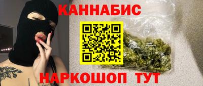 марки lsd Абинск