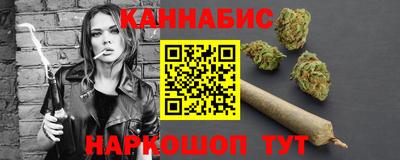 мяу мяу мука Абакан
