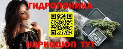 марки lsd Абинск