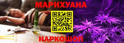 марки lsd Абинск