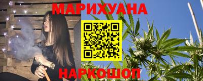 мяу мяу мука Абакан