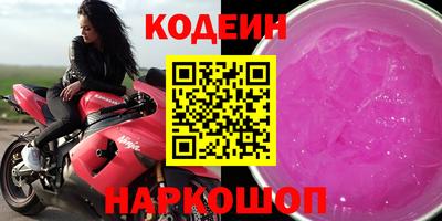 бутик Азнакаево