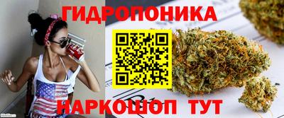 бутик Азнакаево