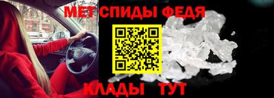 бутик Азнакаево