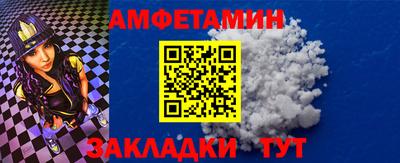 бутик Азнакаево