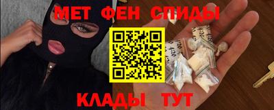 бутик Азнакаево