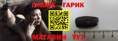 бутик Азнакаево