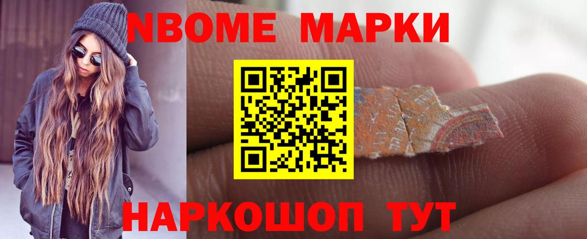 Лсд 25 экстази ecstasy  Вход с VPN  Алатырь 